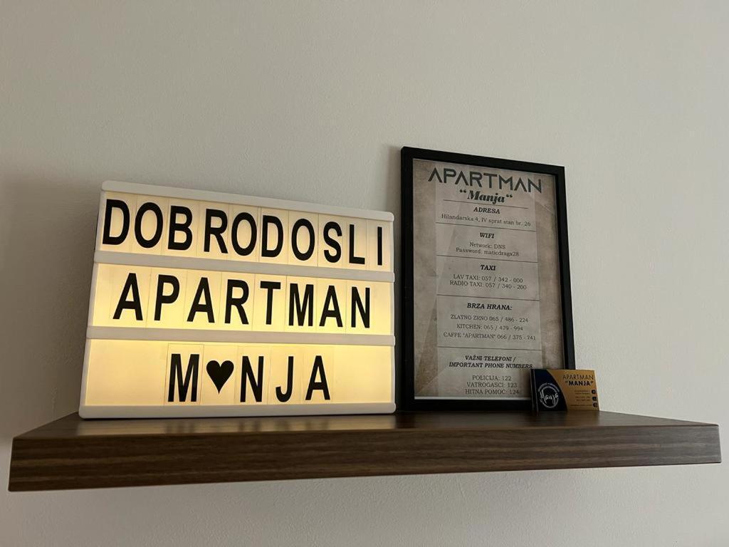 Apartman Manja Lukavica Extérieur photo